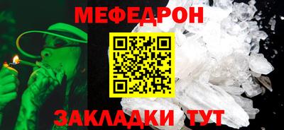 MDMA Premium VHQ Камышлов