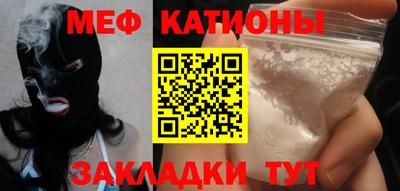 MDMA Premium VHQ Камышлов