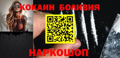 мдма Канаш