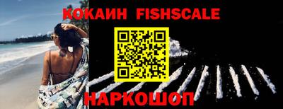 MDMA Premium VHQ Камышлов