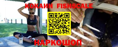 MDMA Premium VHQ Камышлов