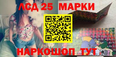 мдма Канаш