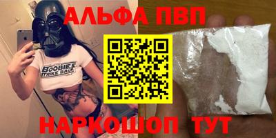 MDMA Premium VHQ Камышлов