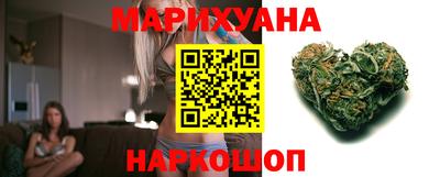 spice Кандалакша