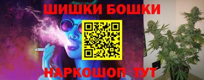 MDMA Premium VHQ Камышлов