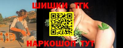 MDMA Premium VHQ Камышлов