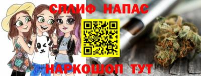 MDMA Premium VHQ Камышлов