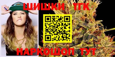 MDMA Premium VHQ Камышлов