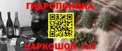 мдма Канаш