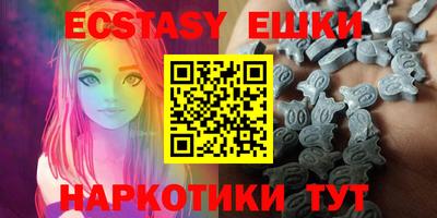 spice Кандалакша