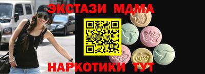 spice Кандалакша