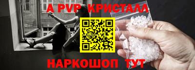 MDMA Premium VHQ Камышлов
