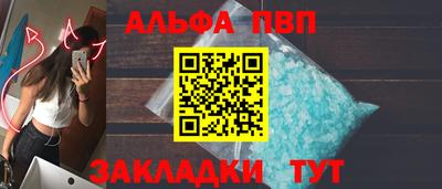 MDMA Premium VHQ Камышлов