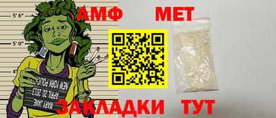 мдма Канаш