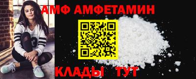 MDMA Premium VHQ Камышлов