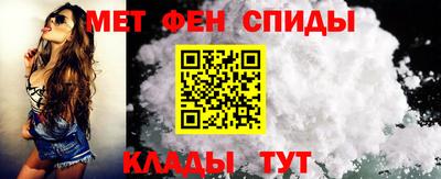 MDMA Premium VHQ Камышлов