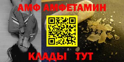 MDMA Premium VHQ Камышлов