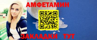 MDMA Premium VHQ Камышлов