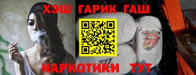 MDMA Premium VHQ Камышлов