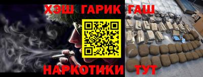 spice Кандалакша