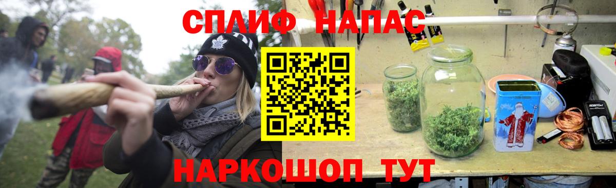 Бошки марихуана марихуана Ковров